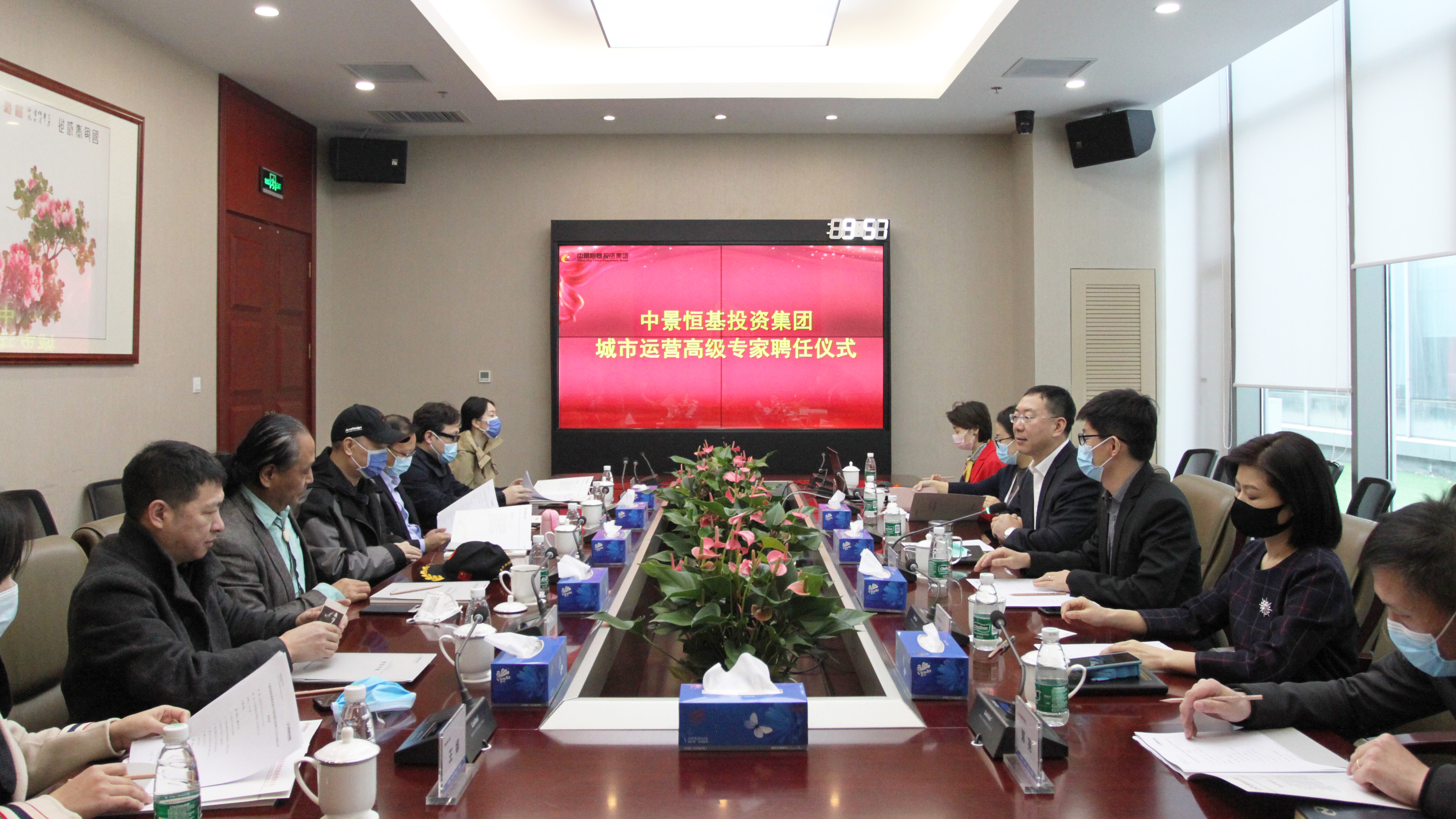 jn江南官方网站成功举办城市运营高级专家聘任仪式及战略合作签约仪式