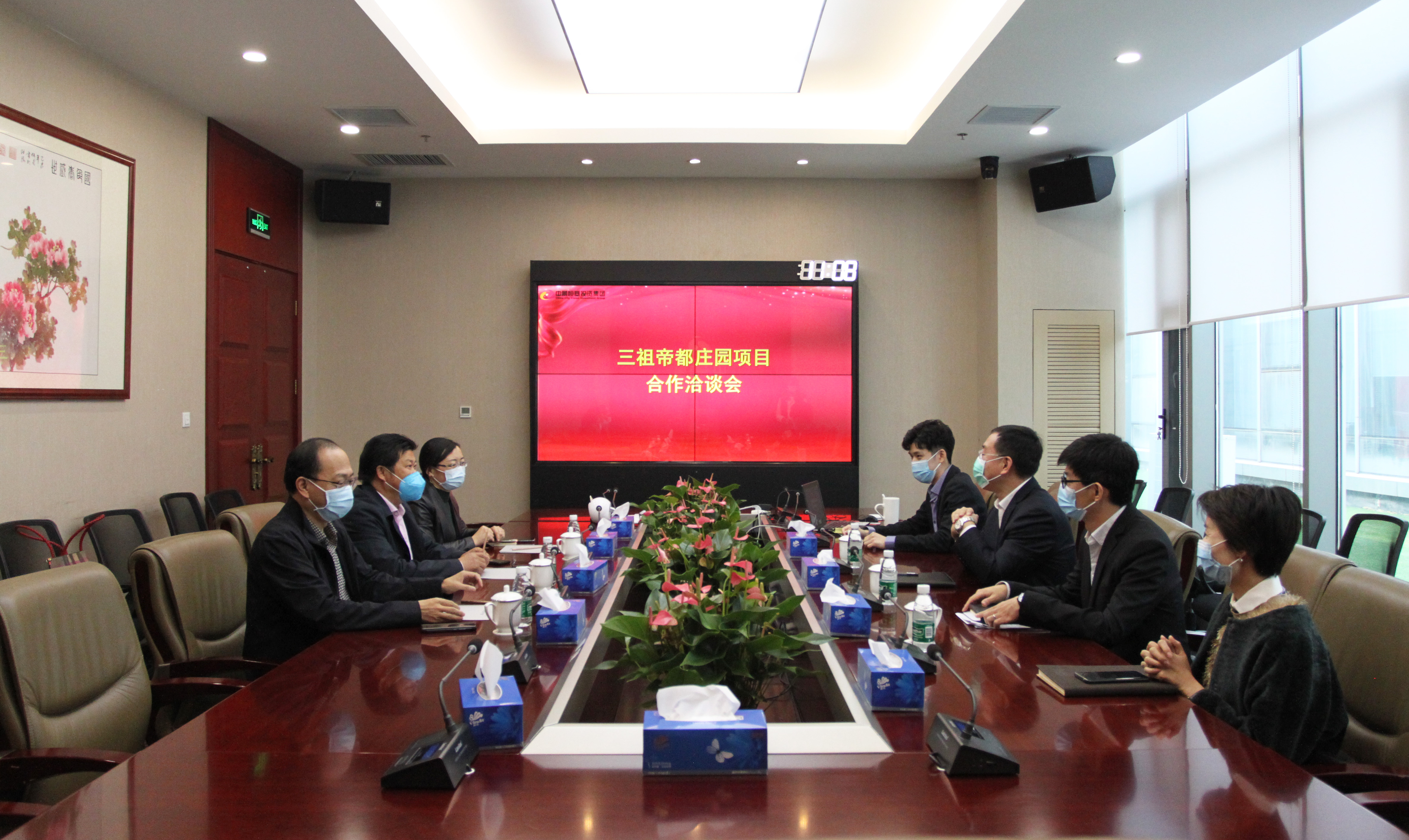 jn江南官方网站集团与涿鹿县三祖帝都庄园项目达成意向合作