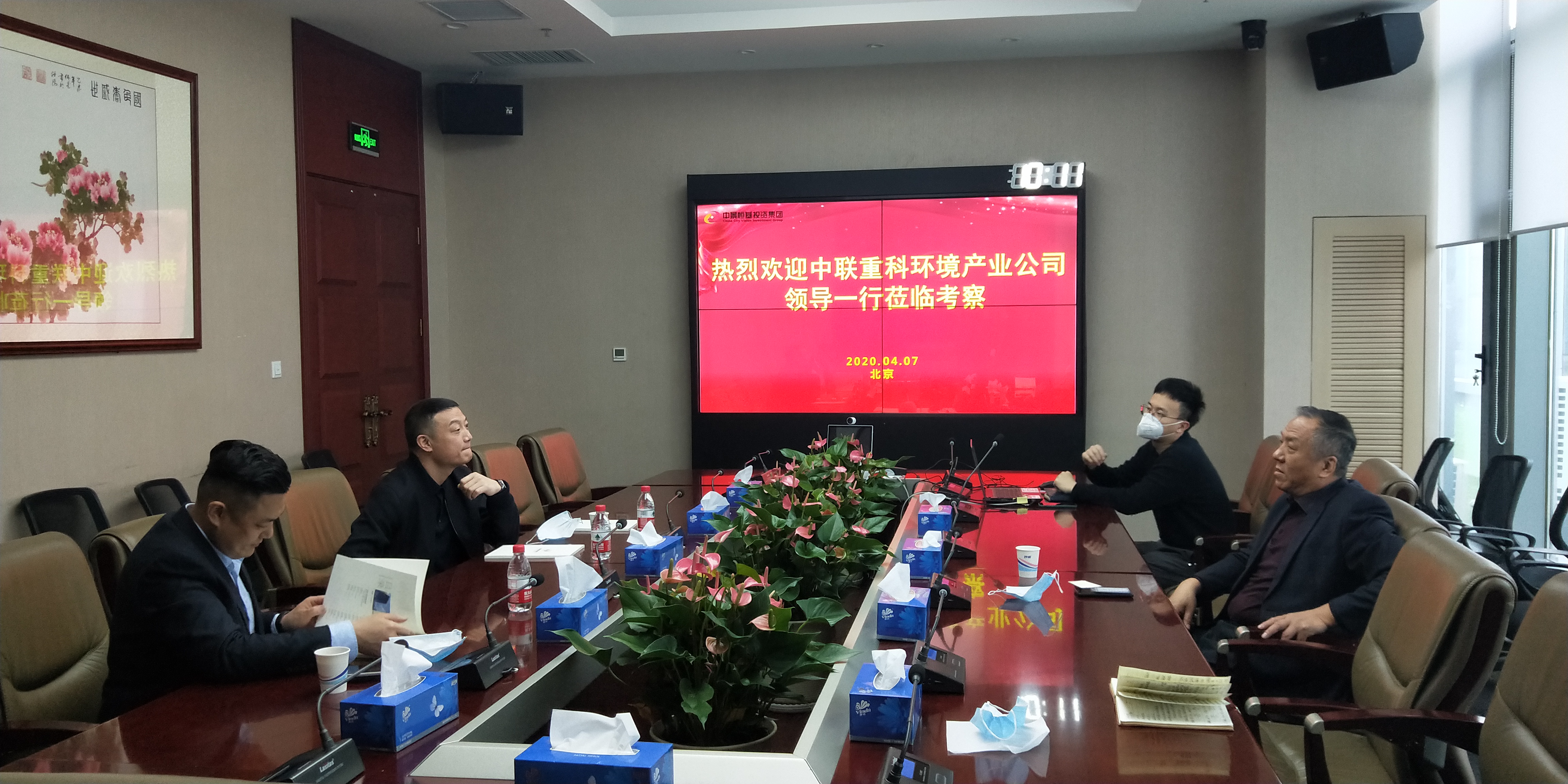 中联重科环境产业领导一行到访JN江南·体育网页版